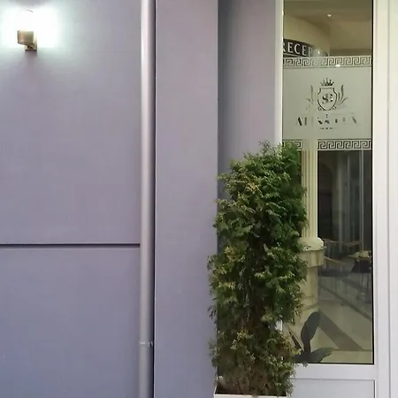 Atina Lux Hostel